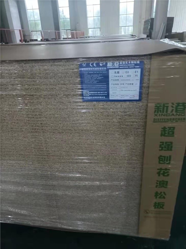 Particle Board 12mm 16mm 18mm