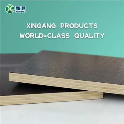 اینٹی سلپ شٹرنگ پلائیووڈ اینٹی سلپ 1220x2440mm پلائیووڈ ہارڈ ووڈ