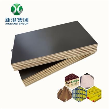 Xingang Phenolic فلم کا سامنا کرنا پڑا پلائیووڈ واقعی اچھے معیار