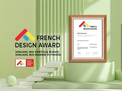 We've Won The French Design Award 2025!