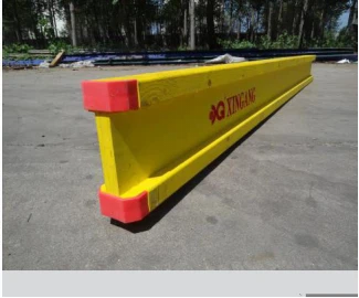 H20 بیم 20250414